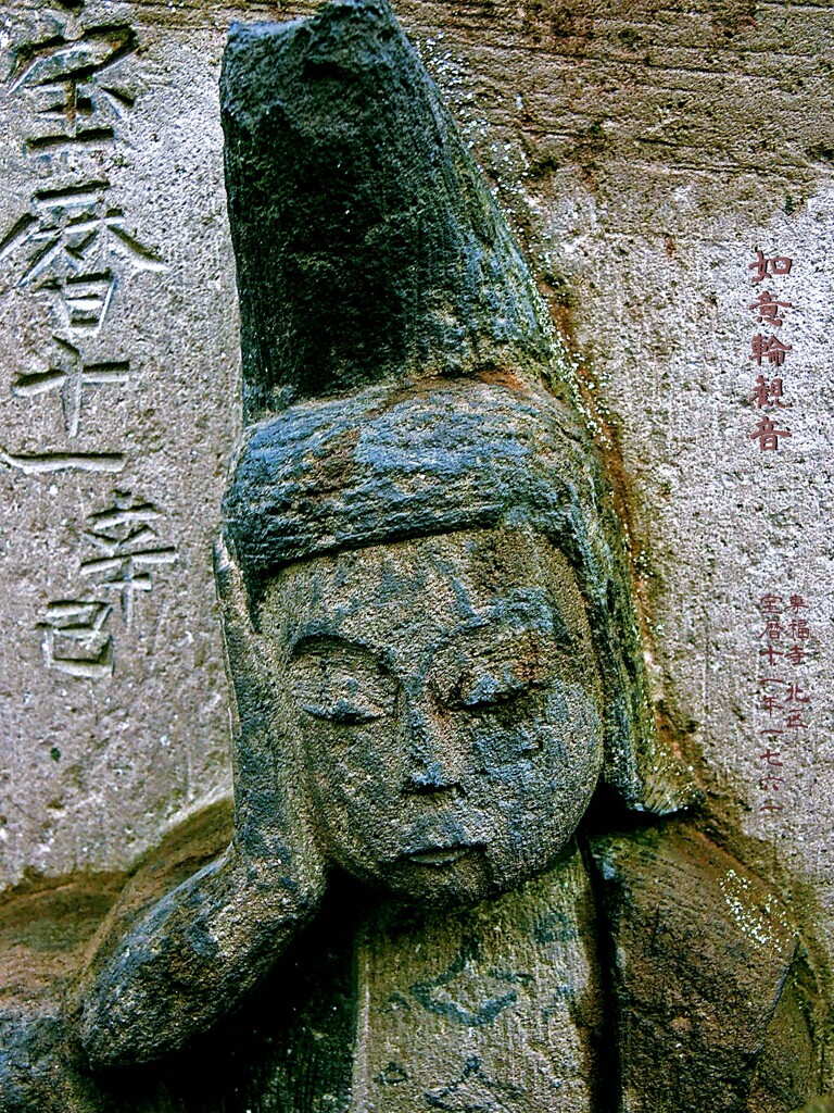 如意輪観音　宝暦11年1761 専福寺 北区