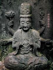 不空羂索観音　弘化2年1845 吸江寺 渋谷区