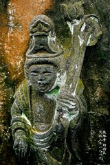 悪笑み 観音菩薩　文政2年1819 最勝寺 新宿区