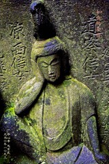 如意輪観音　元禄6年1693 浄心寺 文京区