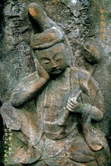 如意輪観音　宝暦2年1752 吉祥寺 川口市