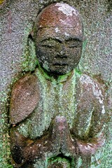 地蔵菩薩　寛文7年1667 善仁寺 文京区