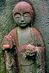 童顔 地蔵菩薩　寛政10年1798 安養院 品川区
