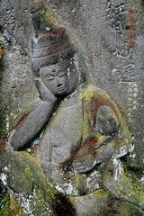 如意輪観音　元禄6年1693 地福寺 北区