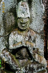 大日如来　宝永5年1708 教信寺 市川市 千葉県