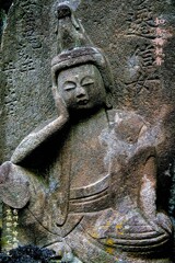 如意輪観音　享保4年1719 吉祥寺 埼玉県