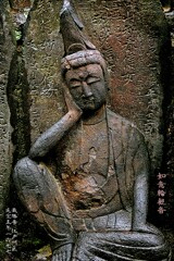 如意輪観音　延宝5年1677 最勝寺 江戸川区