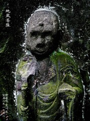 地蔵菩薩　宝暦6年1756 阿遮院 荒川区