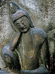 泣き笑い・・・如意輪観音　延享3年1746 西蔵院 台東区