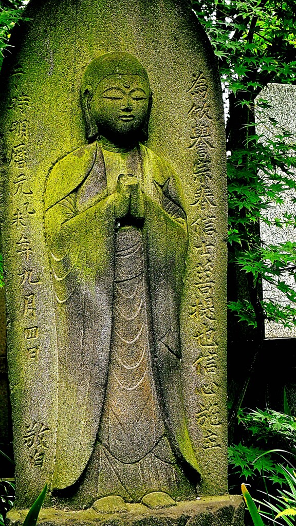 【六地蔵】合掌 地蔵菩薩　明暦元年1655 心光寺 文京区