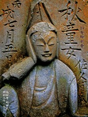 如意輪観音　明和3年1766 長安寺 新宿区