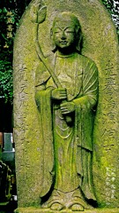 【六地蔵】 蓮華持つ地蔵菩薩　寛文元年1661 心光寺 文京区