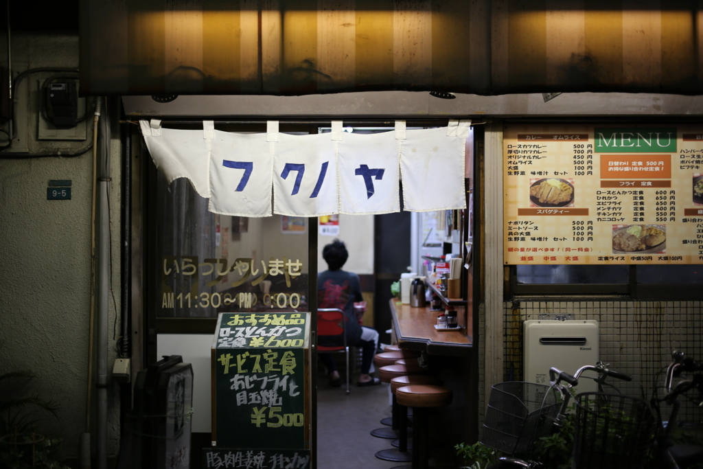 巣鴨の夜