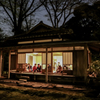 六義園 御茶屋