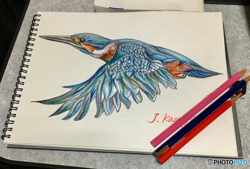 翡翠に魅せられて、、、