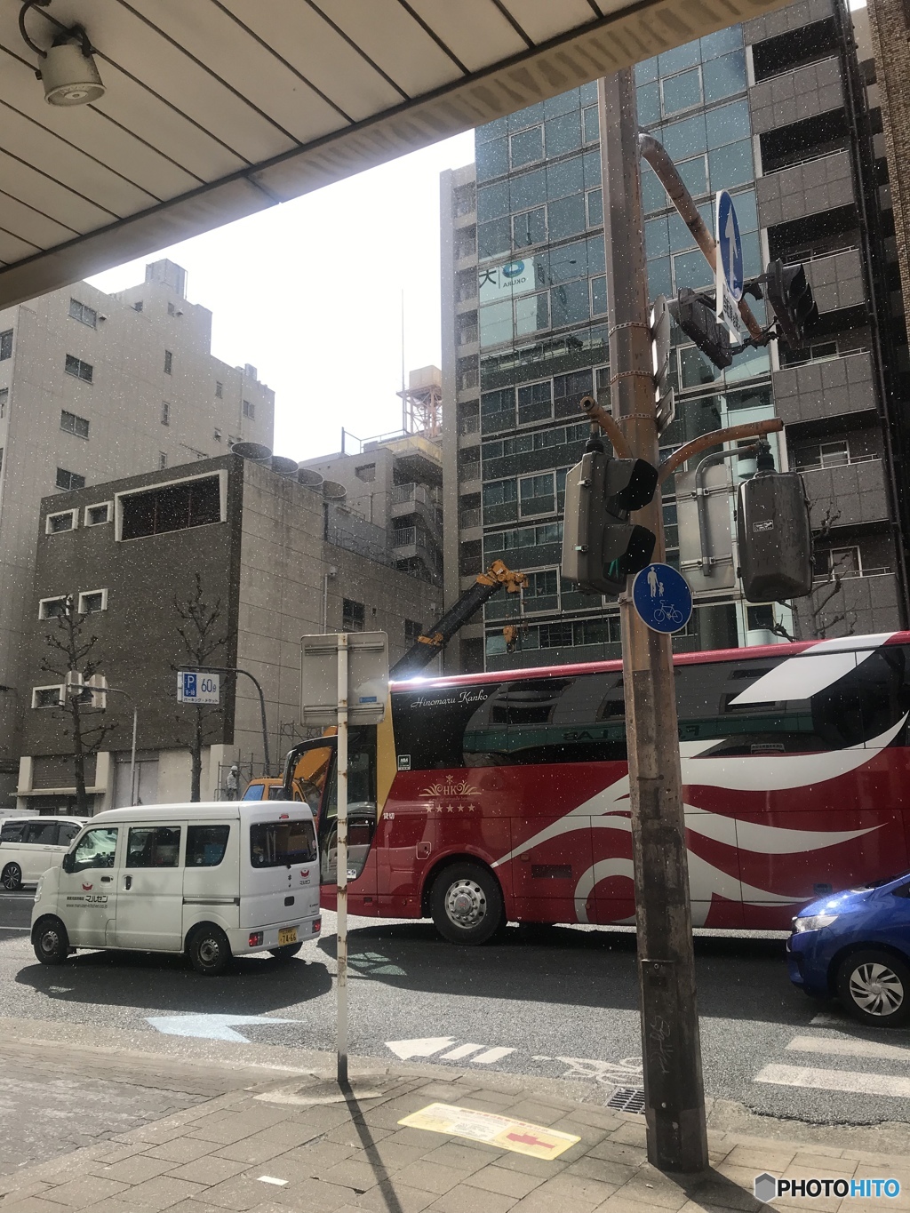 天気雨