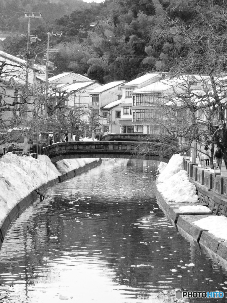 KINOSAKI