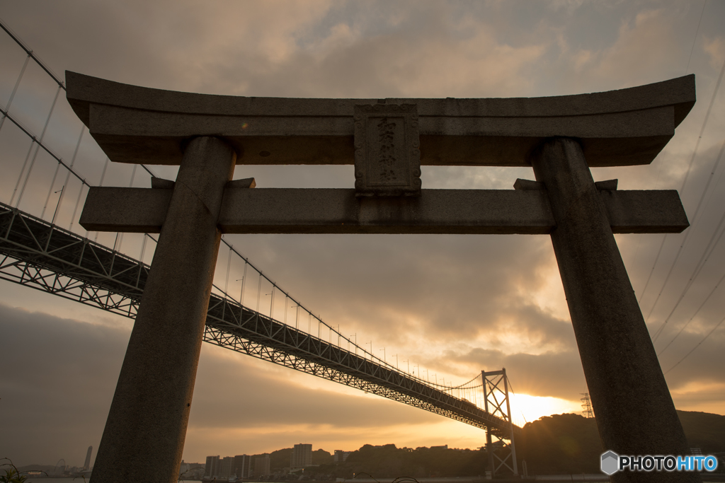 関門橋