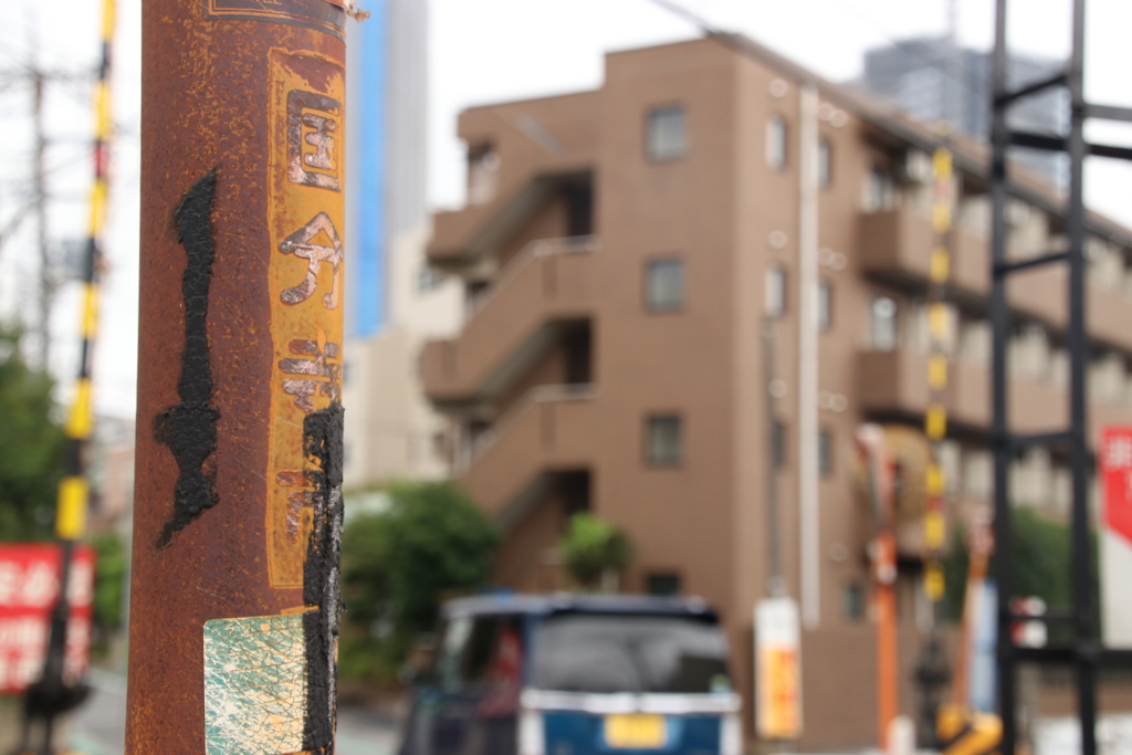 年月の経過を感じる