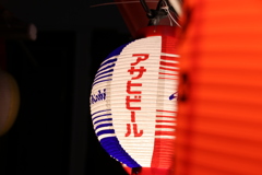 アサヒビール