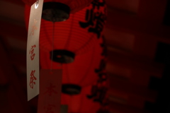 本宮祭