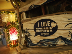 沖縄が好き。