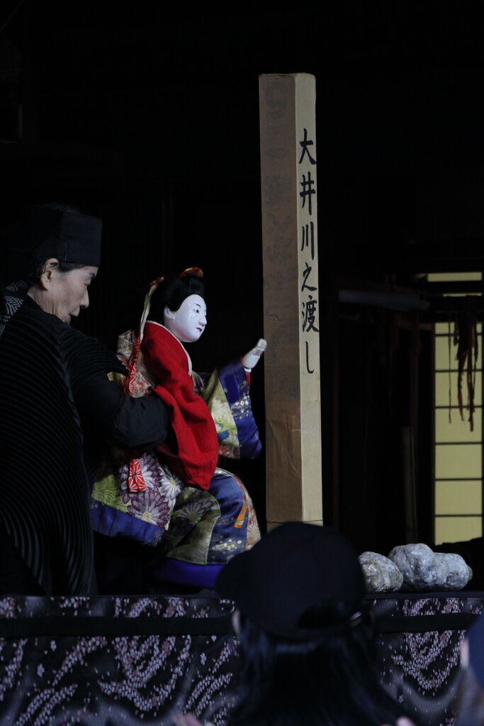 古民家 人形浄瑠璃2