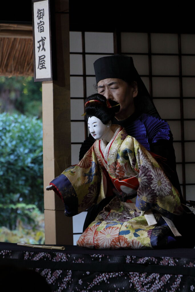 古民家 人形浄瑠璃1