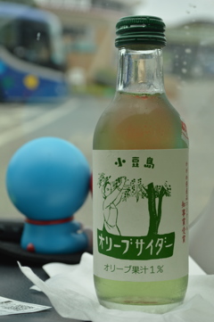 オリーブサイダー