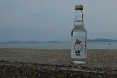 塩サイダー