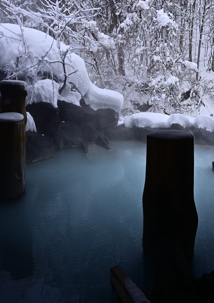 秘湯