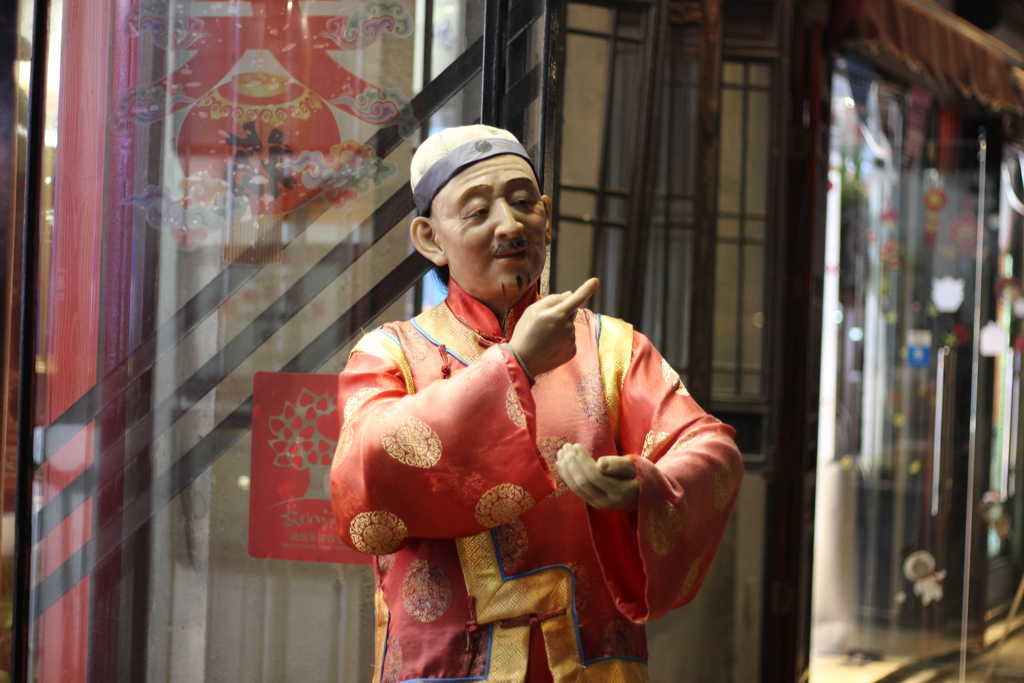 無錫小路