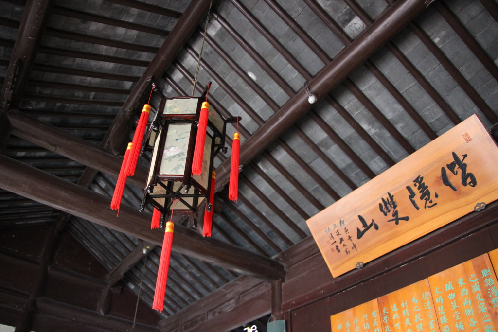 蘇州2
