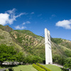 銅親水公園