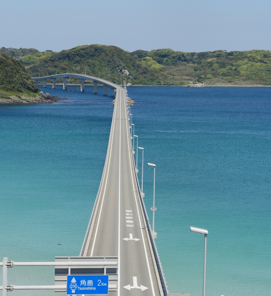 IMG_20170425_051829_622