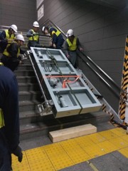 IMG_20170613_014106