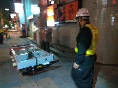 IMG_20170613_012909