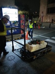 IMG_20170613_010542
