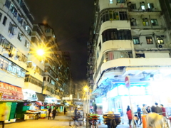 香港