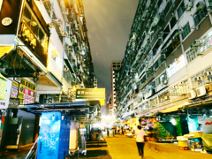 香港