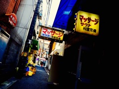 IMG_2568