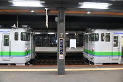 キハキハ