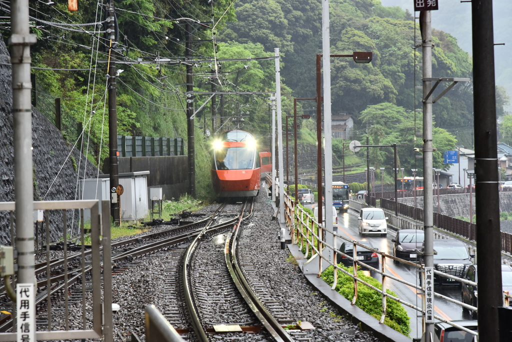 到着