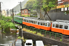 いざ　強羅へ