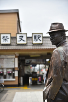 寅さん