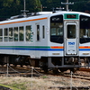 天浜線1