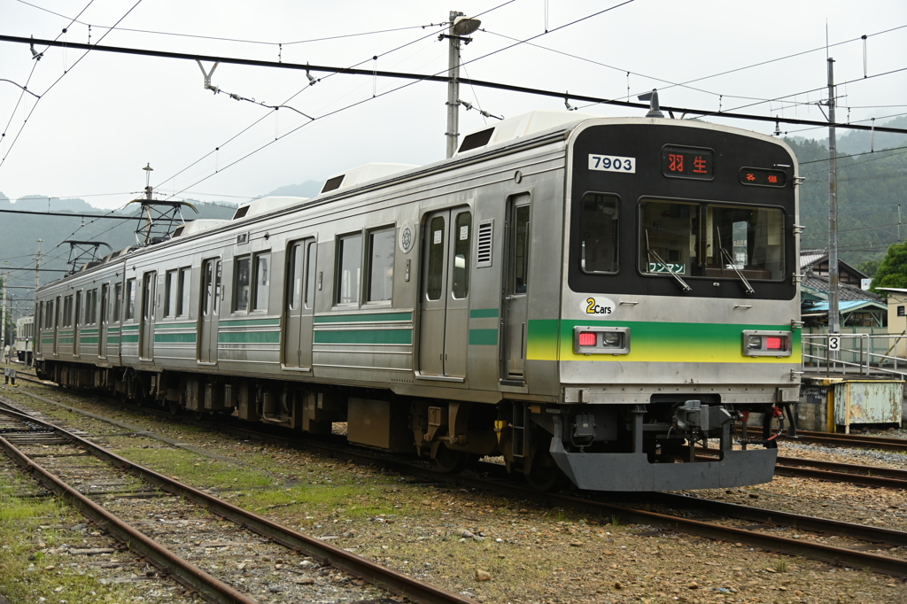 三峰口にて
