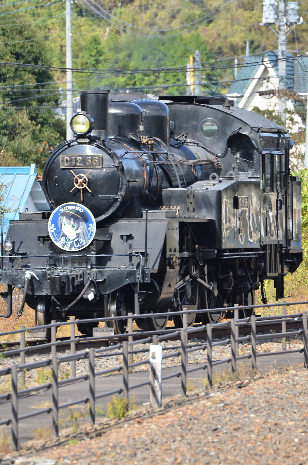 快速　真岡号