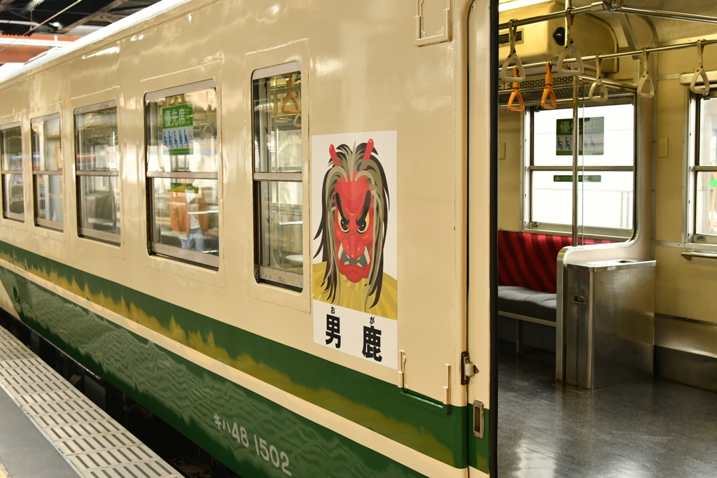なまはげライン