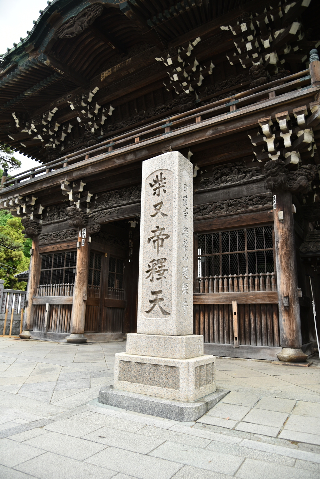 柴又帝釈天1